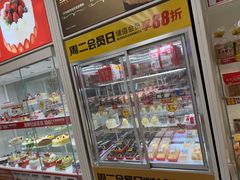 -味多美蛋糕(六里桥店)