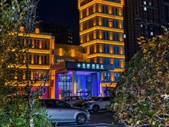 -星河湾温泉洗浴酒店