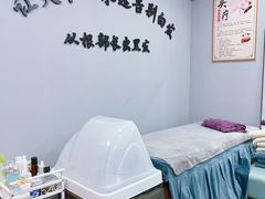 -万达广场(南京江宁店)