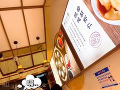-無夕·小笼(大东方百货店)