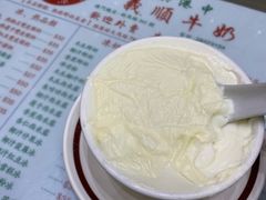 -义顺牛奶公司(新马路老店)