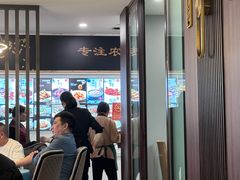 -西山人家·传统苏帮菜·家宴(木渎店)
