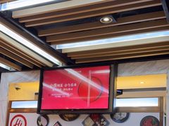 -海底捞火锅(威高广场店)