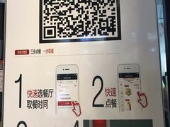 -肯德基(张家港杨舍店)