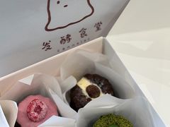 -发酵食堂(屏风街店)