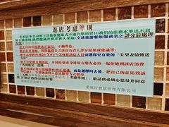 -大哥餐厅(西城花园店)