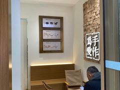 -小金金手作(金象城店)
