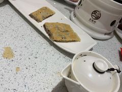 -又一间茶点轩(百汇广场店)