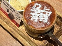 -稻前Taoki(方圆荟店)