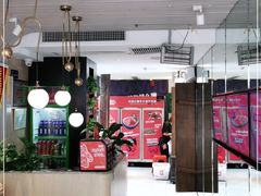 -热火朝天鲜切牛肉火锅(南强街巷店)