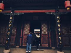-平遥县衙