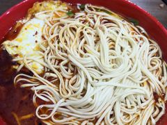 咖喱牛肉辣酱面-春和面馆(常德路店)