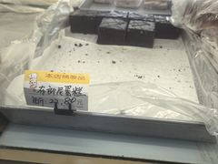 -爱德顺糕点食屋(利民道店)