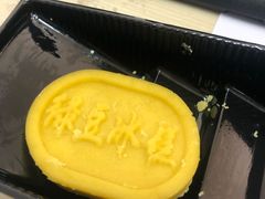 -南宋胡记(杭州体育场路店)