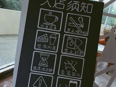 -莫内艺术岛海景咖啡
