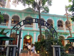 -星巴克臻选(广州沙面店)