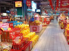 -世纪联华超市(浦电路店)