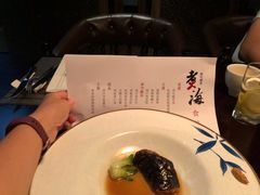 -潮汕味道·煮海餐厅(金麟大厦店)