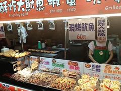-六合夜市