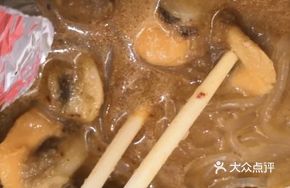 Imperial Scallop Meat