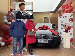 -永嘉宝诚宝马4S店(瓯北店)