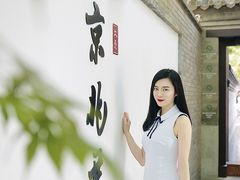 -京兆尹(雍和宫店)