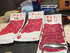 -牛品荟牛肉火锅(新城广场店)