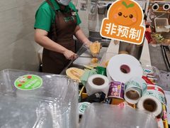 -百果园PAGODA(应元路店)