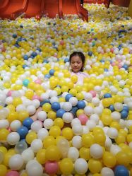 -宝燕乐园(闵行旗舰店)