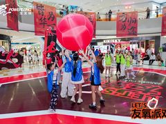 -宝龙城(杭州滨江店)