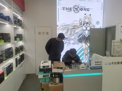 -华硕电脑ROG玩家国度·售后维修中心(虹桥天街店)