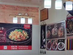 -渝绝回味碗土家洋芋饭(学道街店)