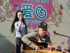 -婴智贝佳蒙特梭利早教托育中心(杨浦店)