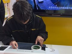 -爱回收(唐镇阳光天地店)