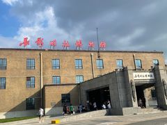 -长影旧址博物馆
