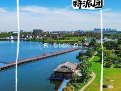 -鹅湖玫瑰文化园
