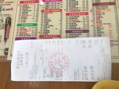 -爱乐信甜品(石湾店)