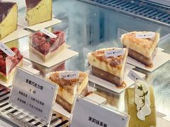 -Ten Olives甜点