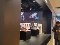 -Dyson戴森直营店(世纪汇店)