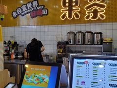 -张小盒茶(吾悦国际广场店)