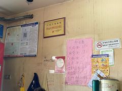 -小龙大肉面馆