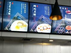 -胥城大厦-胥香自助餐厅