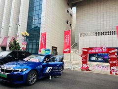 -宁波宝信宝马4S店(江北日湖店)