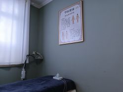 -华脉瘦身