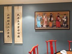 -蓝田九大碗民俗食府(蓝田店)