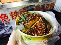 铁板豆腐-大学城夜市大排档(凤栖路店)