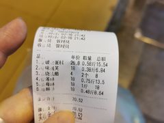 -观音桥百香林西点