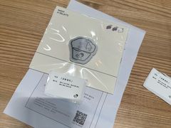 -喜茶(上海打浦桥日月光gelato lab+店)