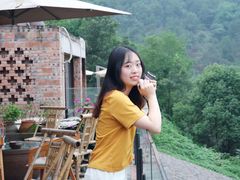 -远山有窑