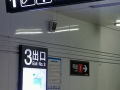 -上海长途汽车客运总站